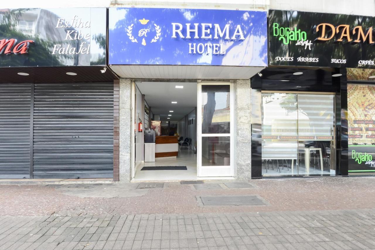 Hotel Rhema Foz do Iguacu Luaran gambar